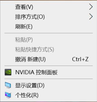 鼠标右键一直转圈圈反应慢,win11鼠标右键反应慢怎么办