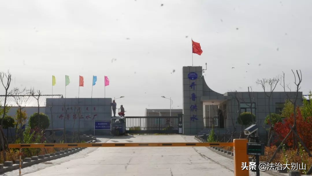 50分钟杀7人庭审,开鲁枪杀五人案