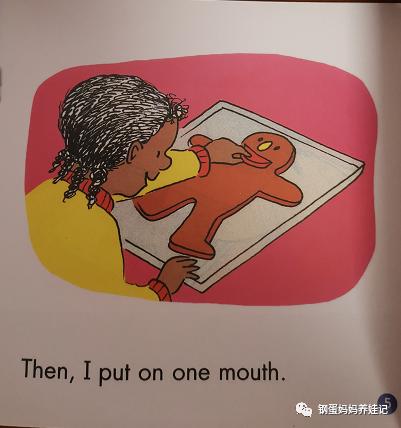 raz分级阅读和斑马英语,英语分级阅读raz