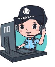 2019.12.30—2020.1.6芝罘警讯（视频）