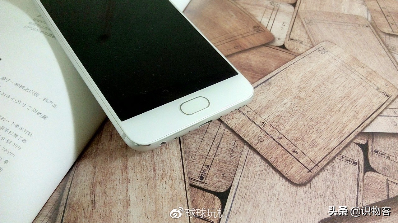 魅族pro6深度测评,魅族pro6评测