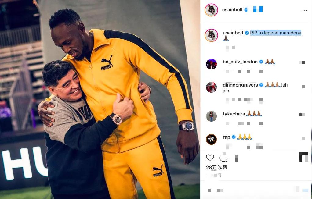 马拉多纳因心梗去世,阿根廷别为我哭泣马拉多纳