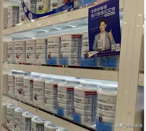 好的奶粉怎么买,宝妈怎么选择一款合适的奶粉