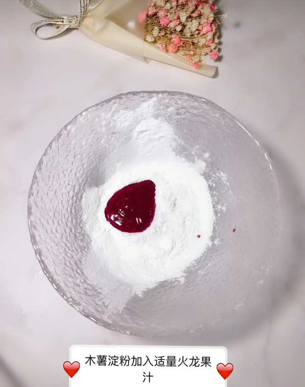 在家就能做的奶茶好喝又简单,在家做乌龙奶茶