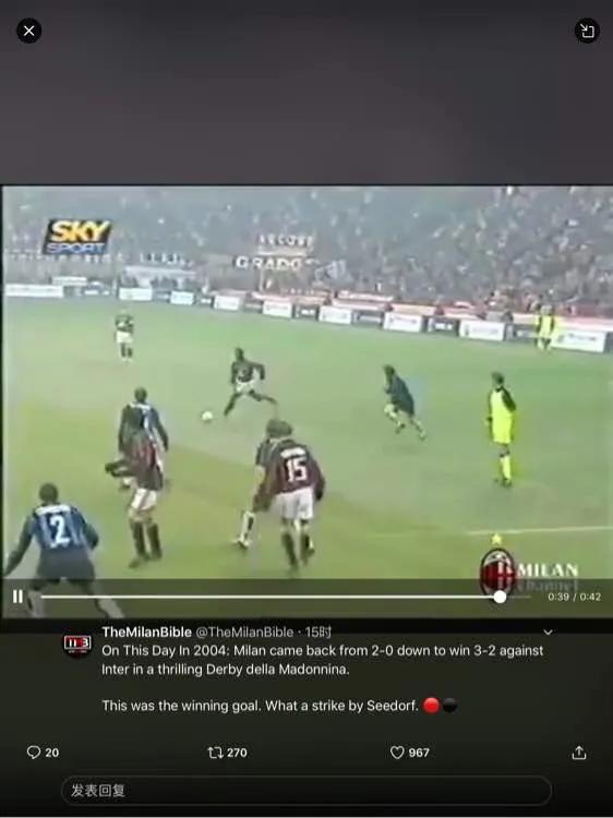 米兰逆转战胜维罗纳,米兰德比国米4:2逆转获胜