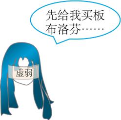 来姨妈拉肚子肚子疼怎么缓解,姨妈来的第一天拉肚子