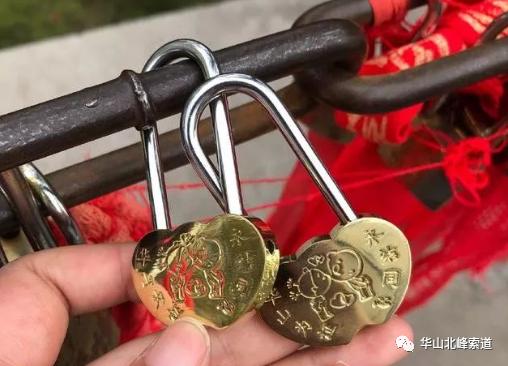 端午节放假通知，假期华山有变！现在知道还不晚