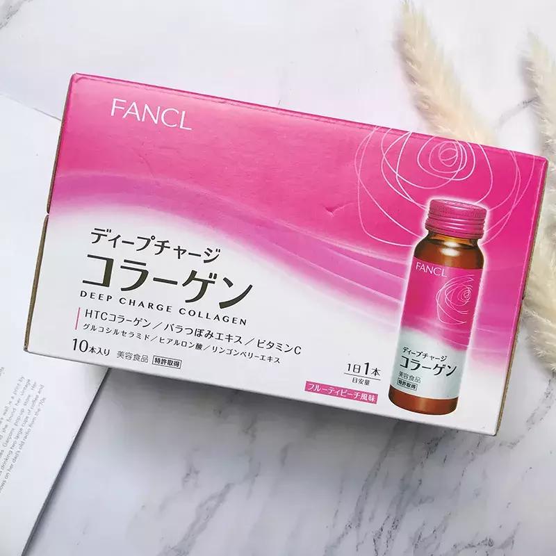 fancl的化妆品,fancl保健品有用吗