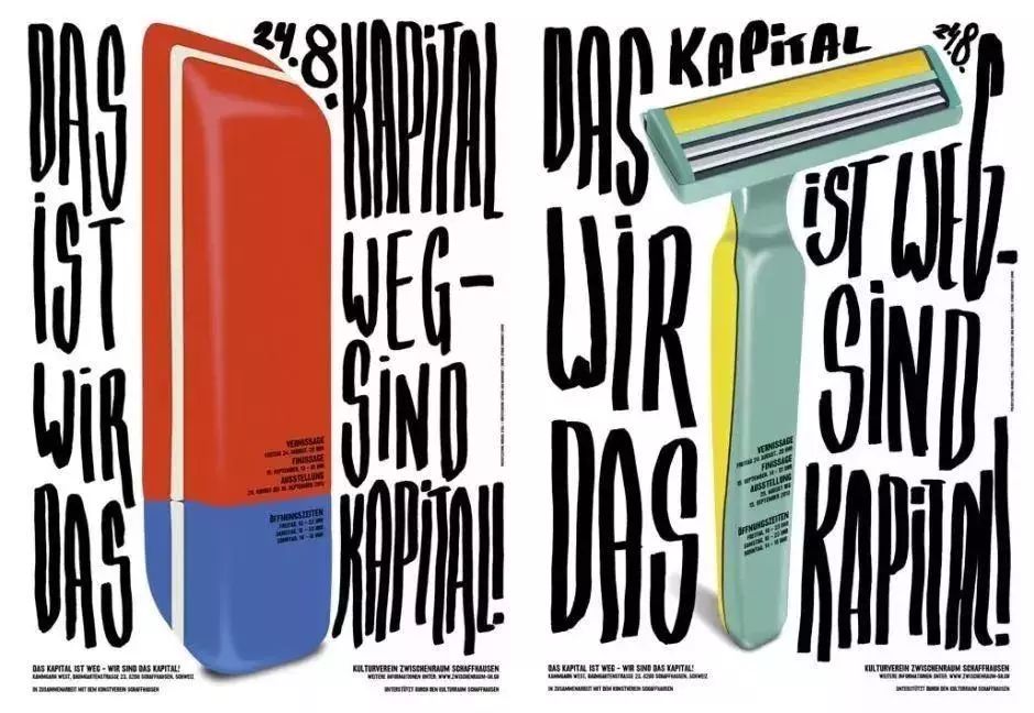 平面设计主要做什么容易学吗,平面设计哪个培训机构比较好