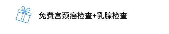 深圳在哪查打hpv疫苗的信息,深圳哪个医院接种hpv疫苗最好