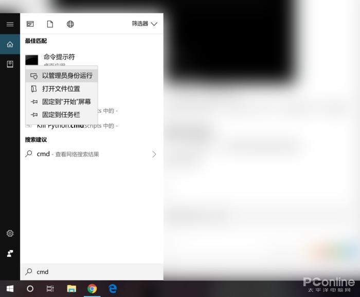 wifi忘了密码如何在苹果手机上查,忘记wifi密码怎么找回win10