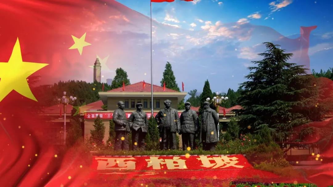 纪念抗日战争胜利的红色诗词,抗日战争胜利纪念日诗句