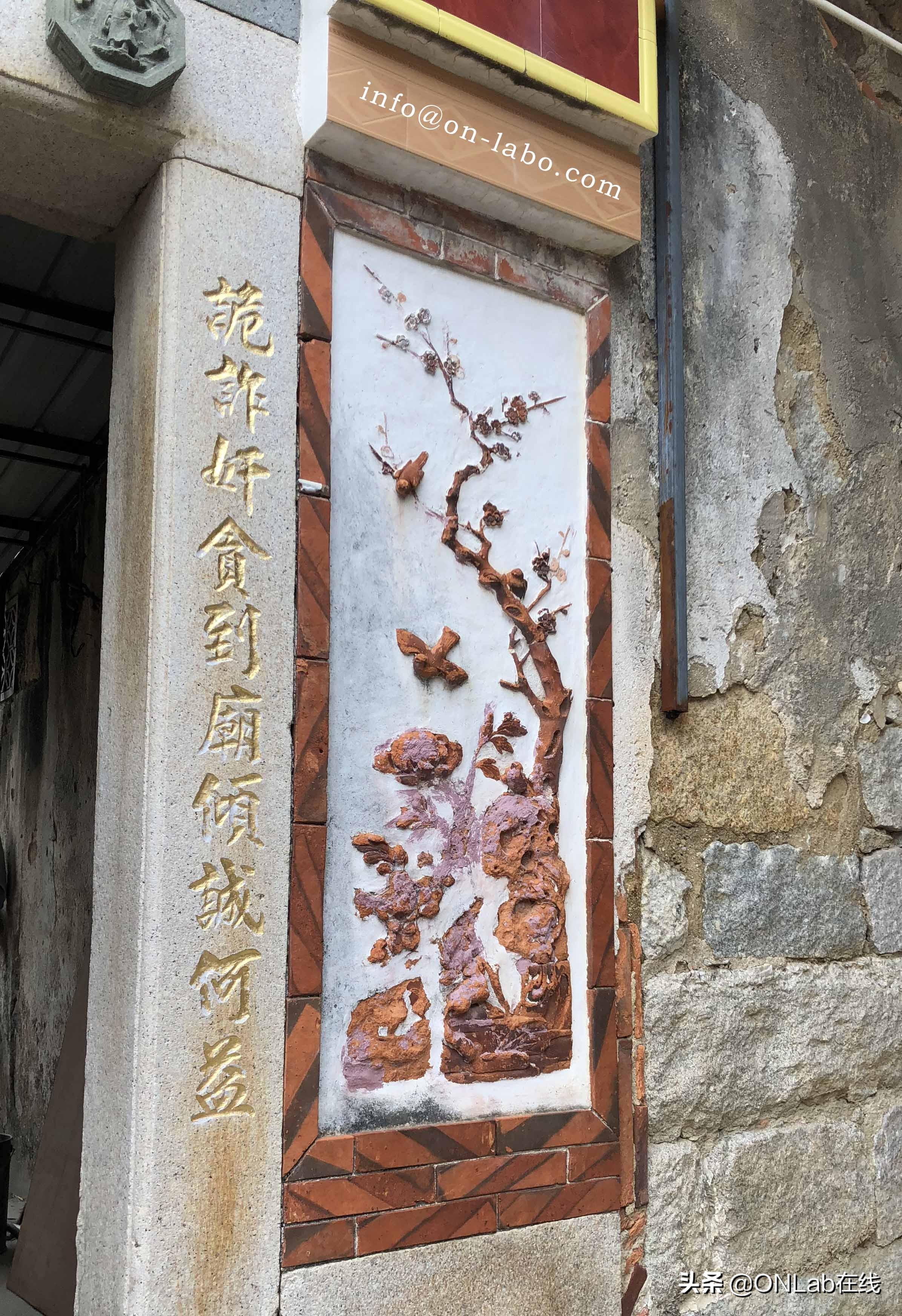 泉州惠安百崎回族乡,漳州郭坑镇与惠安百崎回族乡