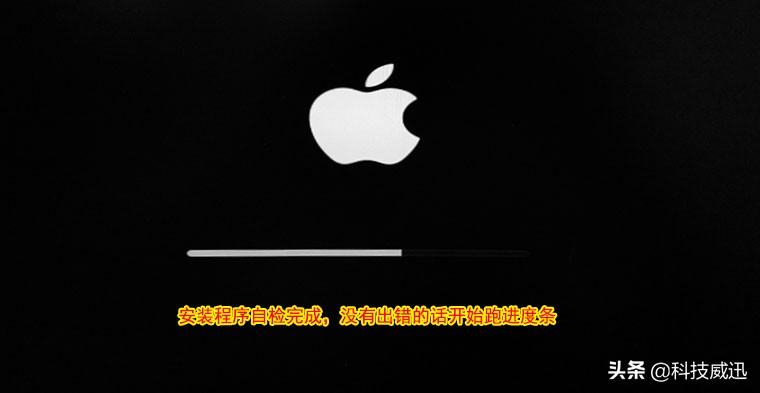 台式机e3安装黑苹果选择哪个版本,黑苹果主机完美配置13代cpu