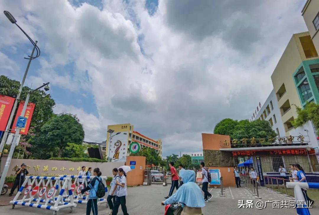 大沙田客运站金象美食城,南宁市大沙田客运站搬迁了吗