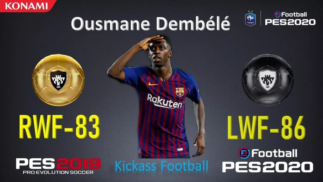 实况足球新赛季数据变化,法国联赛赛季最佳实况足球