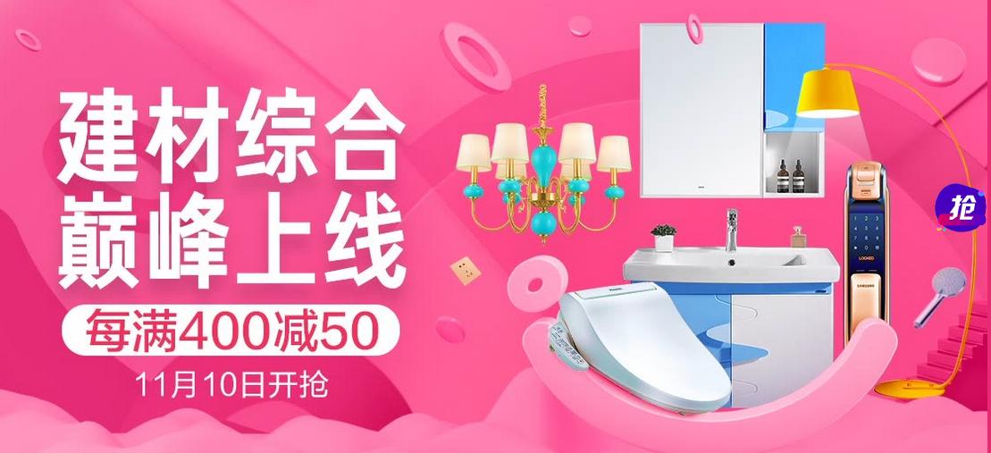 京东直租是什么,京东直租怎么进