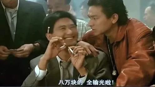 抓捕网上棋牌赌博,温州警方跨省破获特大网络赌博案