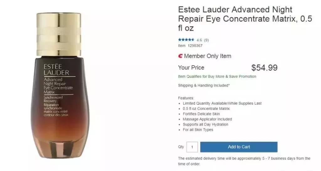 costco十种最值得买的护肤品,北美costco竟卖这10大贵妇护肤品