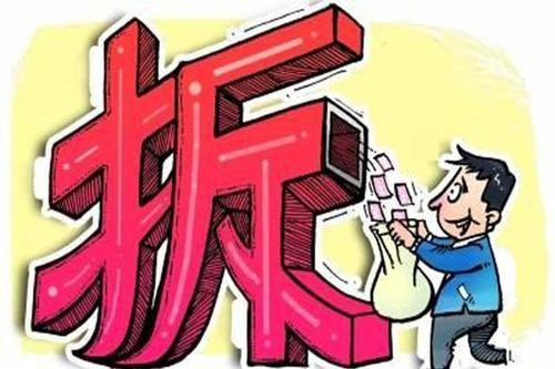 转让费没给完我可以把店面收回吗,商铺转让费未付完可以收回店铺吗