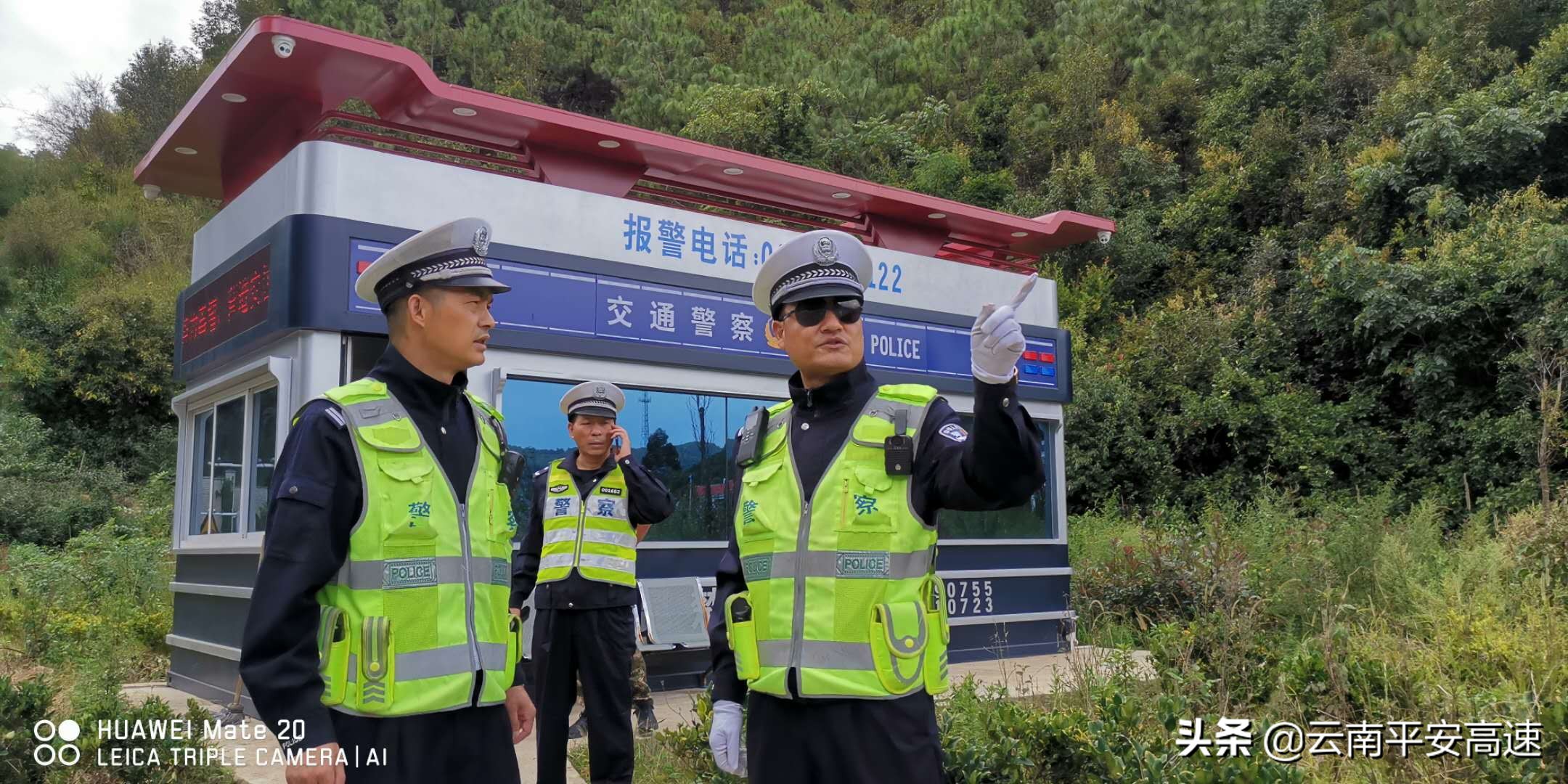 昆楚：示范路创建进入深化阶段强化隐患治理与协同共治