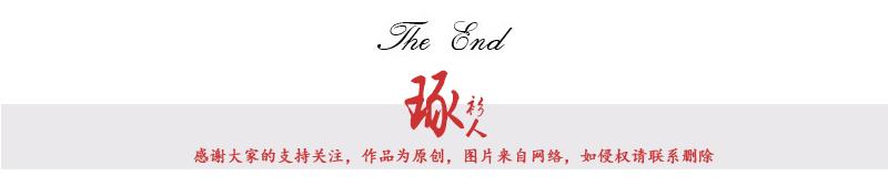 李宁首次亮相时装周,李宁展示衣服