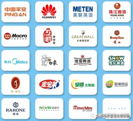 企业抗疫情保生产通讯报道,中国企业抗疫情