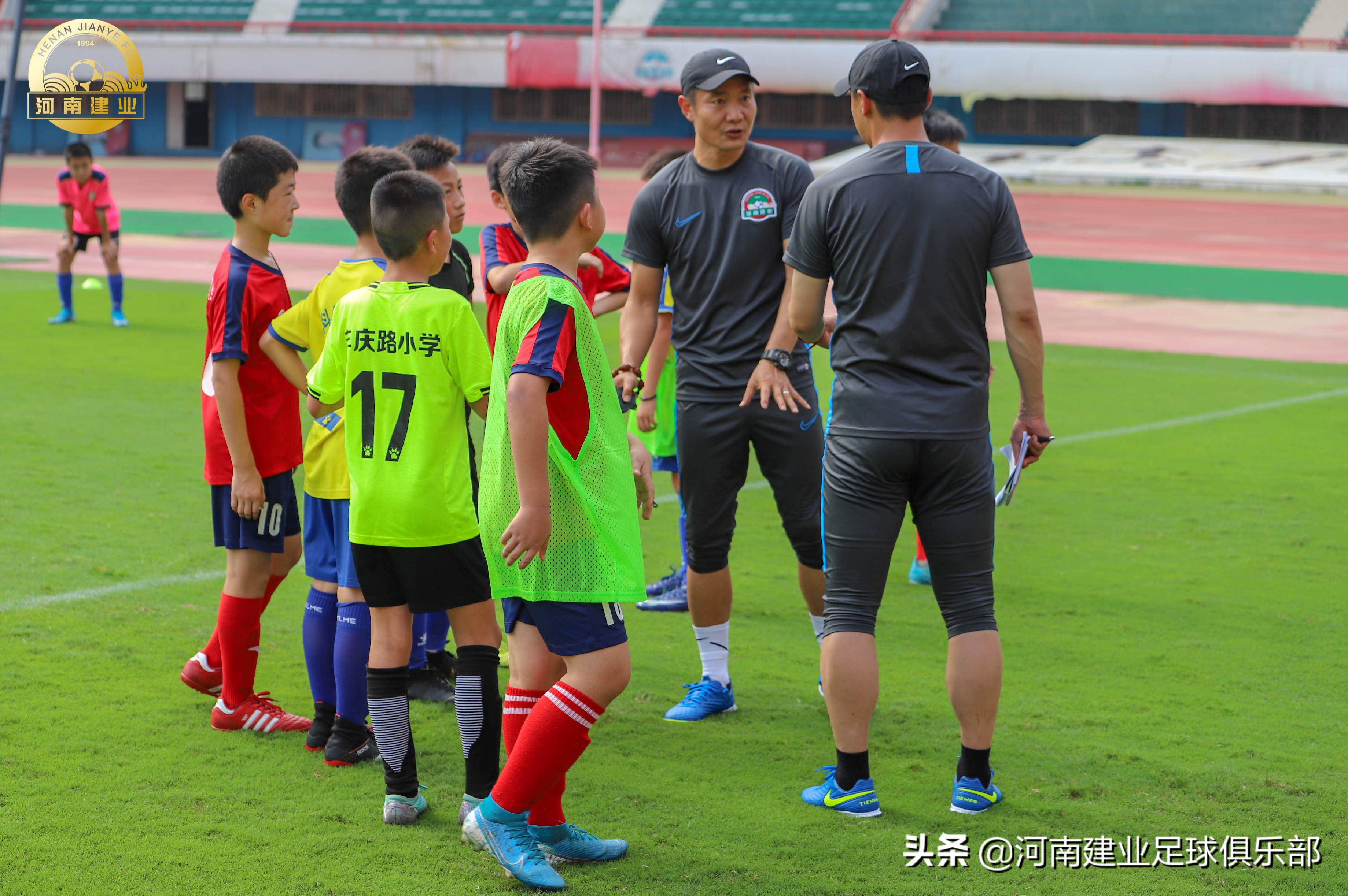 河南建业u17梯队俱乐部杯,河南建业u13梯队最近消息