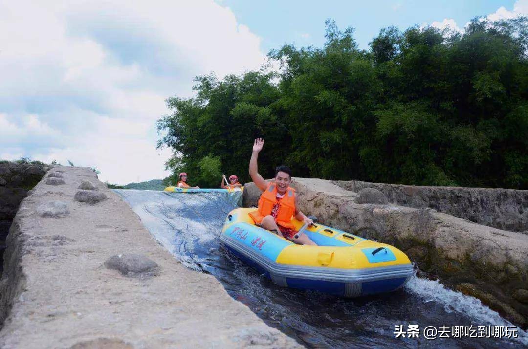 69.9抢惠州罗浮山漂流门票89元抢漂流门票+空中田园