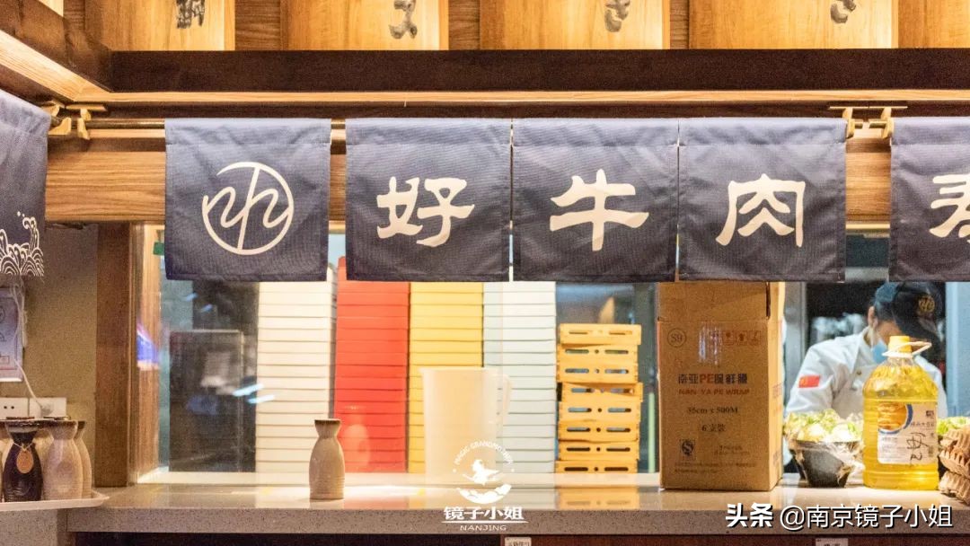 @南京人!寿喜烧大佬新品放题重磅来袭