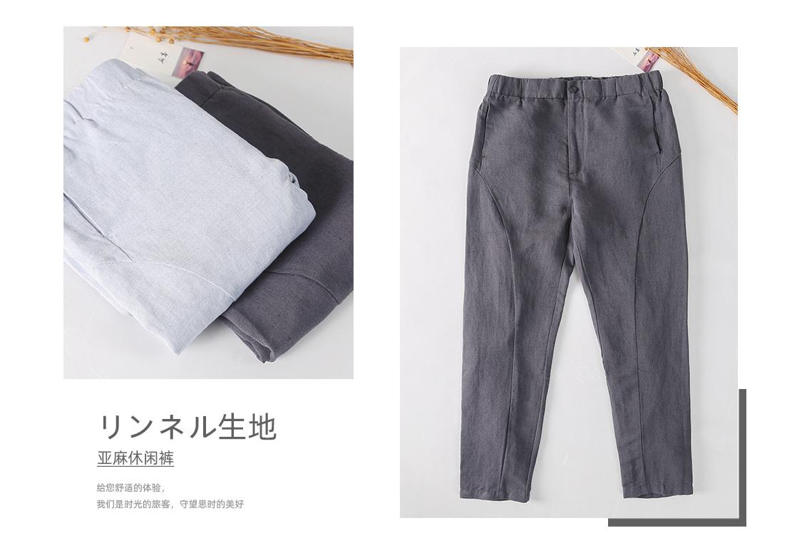 名牌夏季男装爆款,夏日男装测评