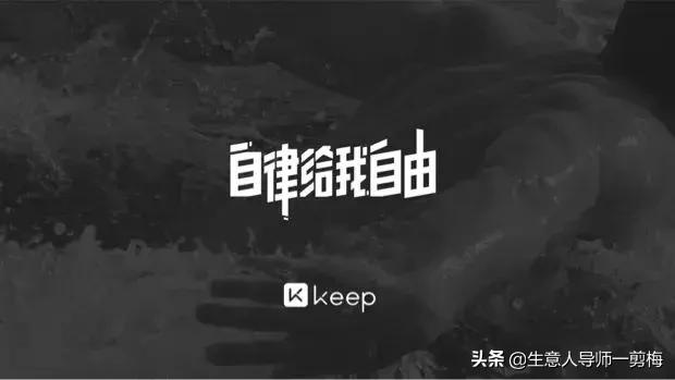 nike的slogan,nikeapple