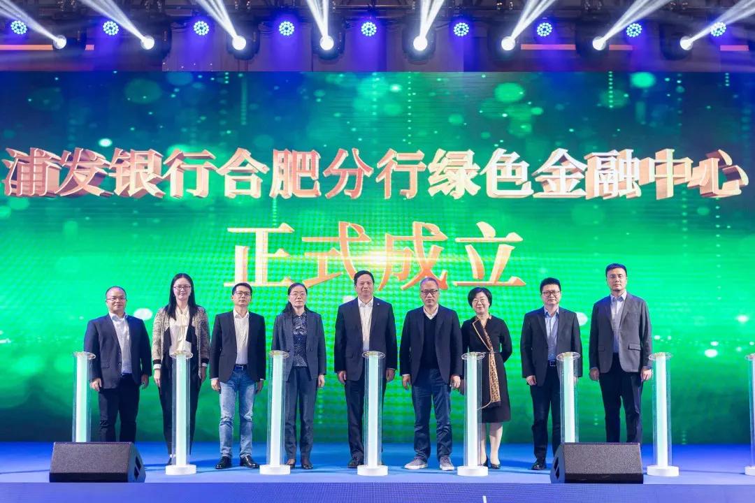 浦发银行合肥分行2021年春招,浦发银行构建金融生态圈