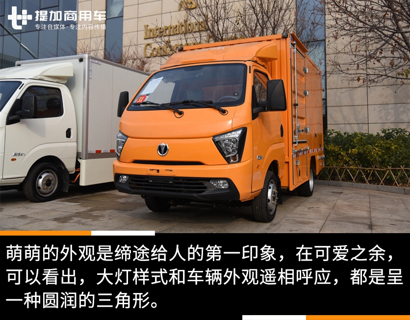 汽车维修设备轮胎拆装机,车辆年检成套设备