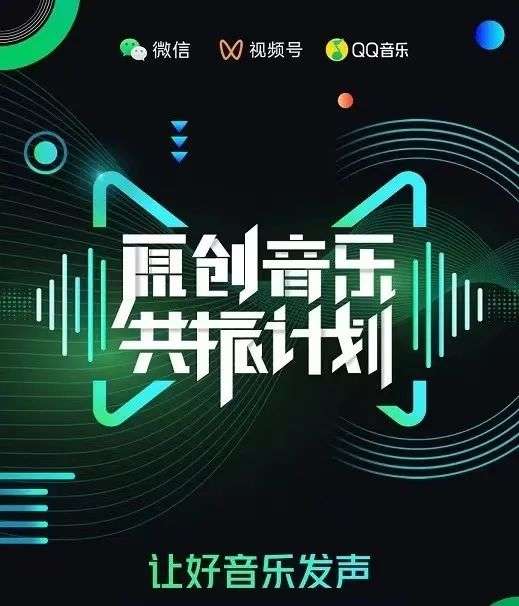微信最火彩铃,微信彩铃设置什么歌曲