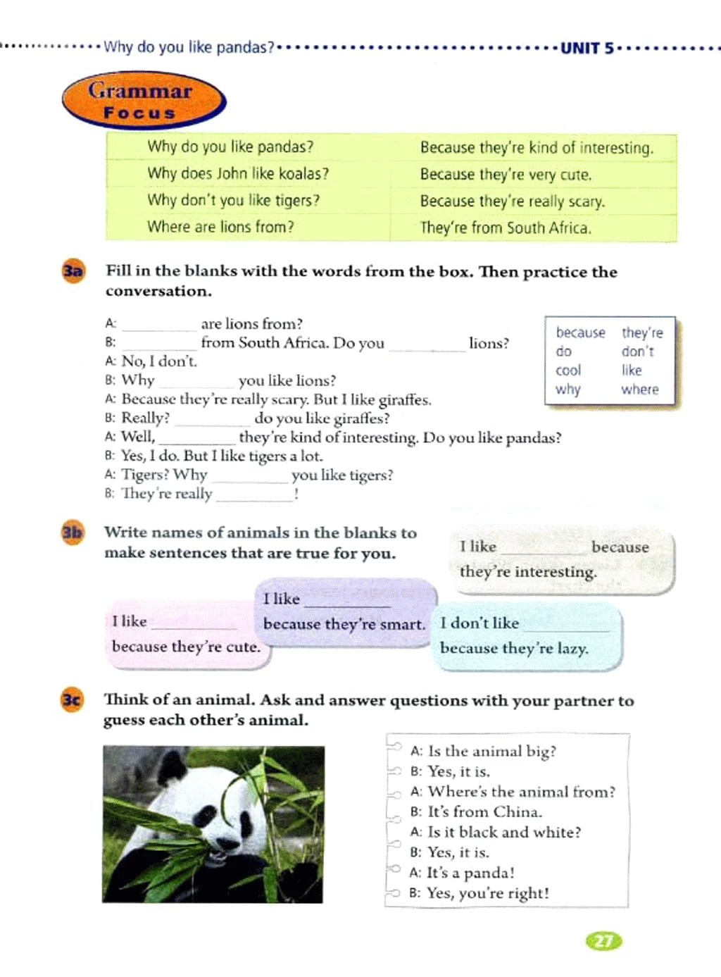 人教版初中七年级英语上电子课本,人教版七年级英语下册课本电子版