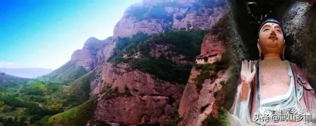 陇原风情武山篇,陇山古迹