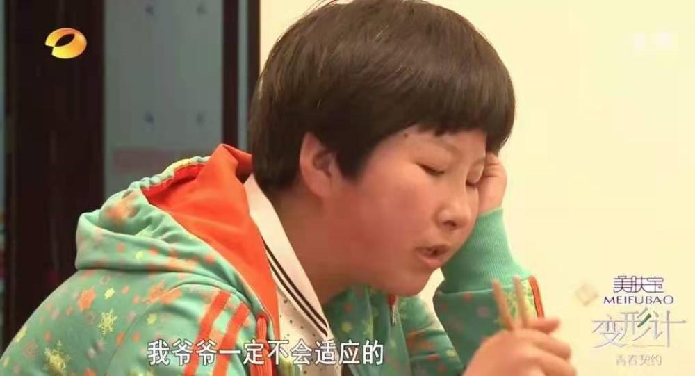 《变形记》主人公现状：王境泽真香出圈，有人成老赖，有人离世了