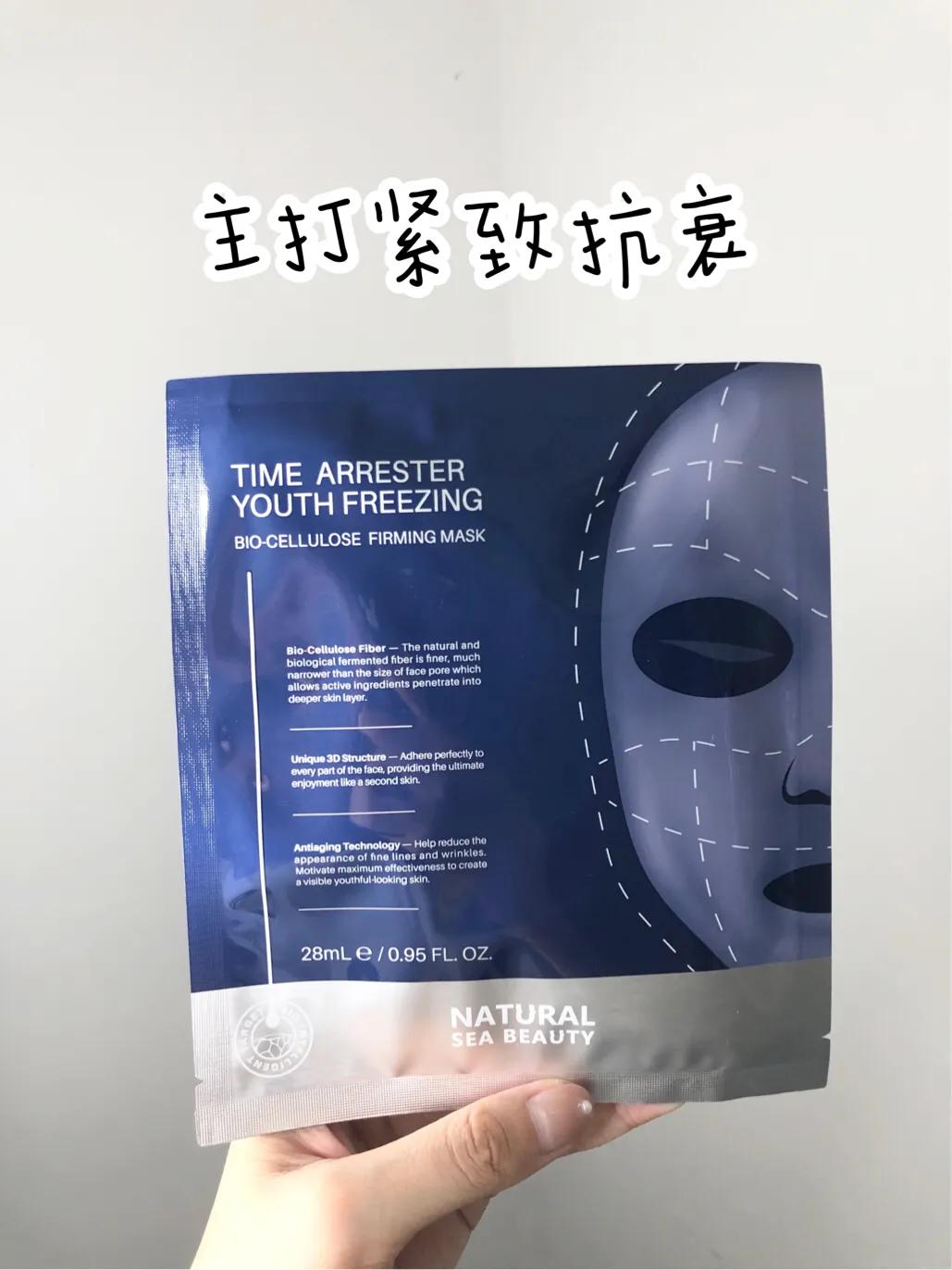 抗初老好用的精华,抗初老抗衰好物