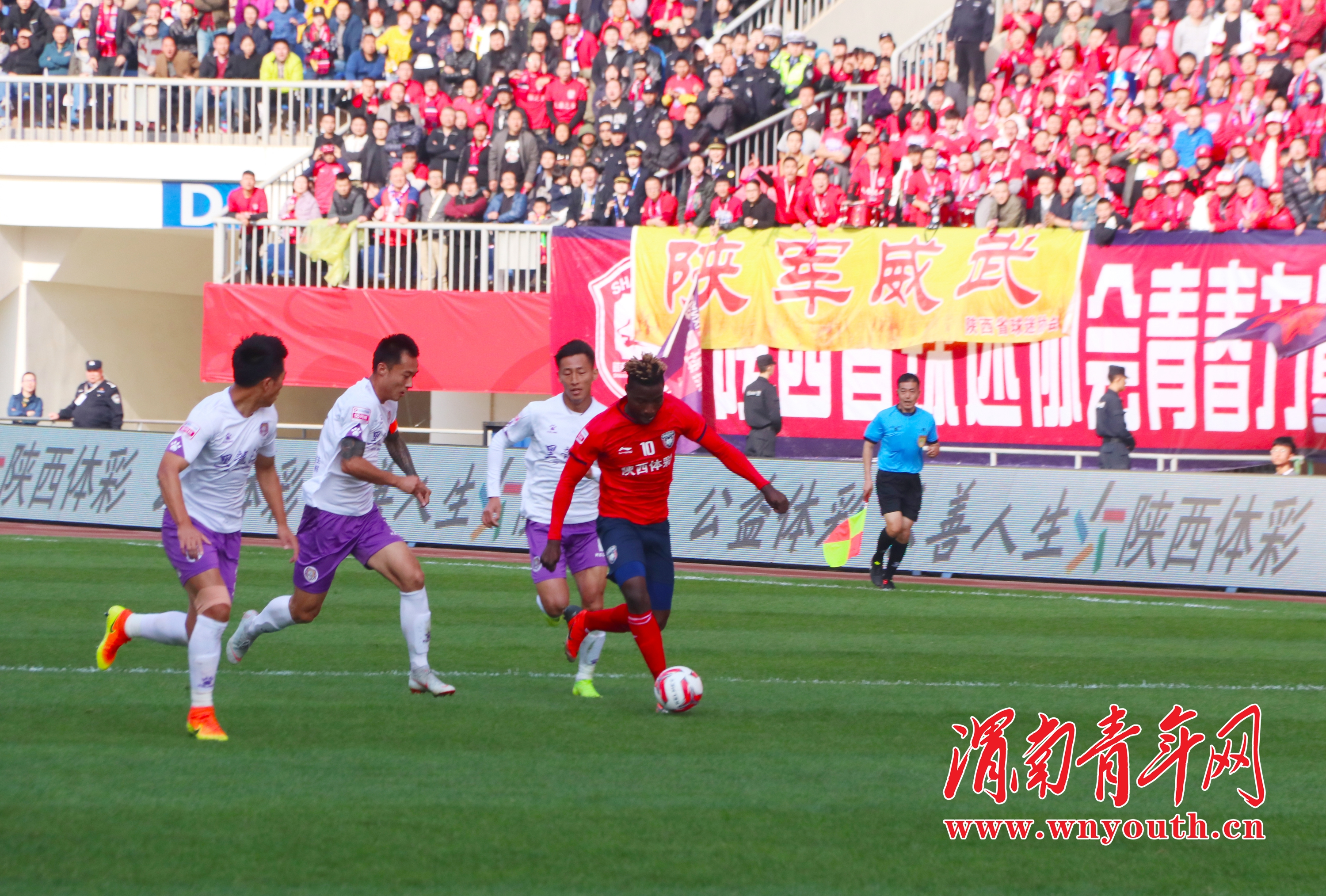 中甲陕西球迷现场直播,陕西球迷去渭南看中甲