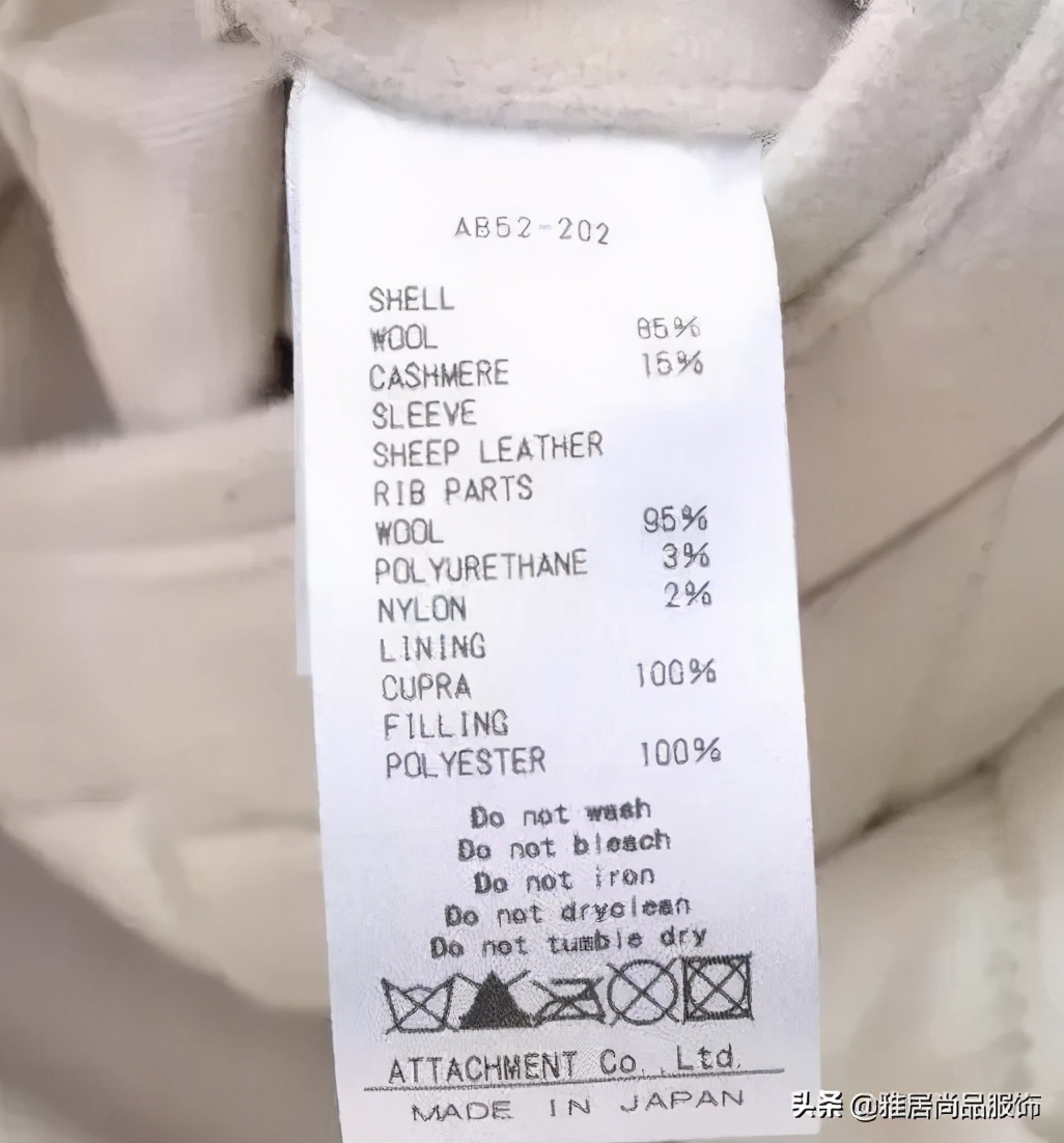 羊绒大衣羊毛多好还是羊绒多好,什么价位的羊绒大衣才是好羊绒
