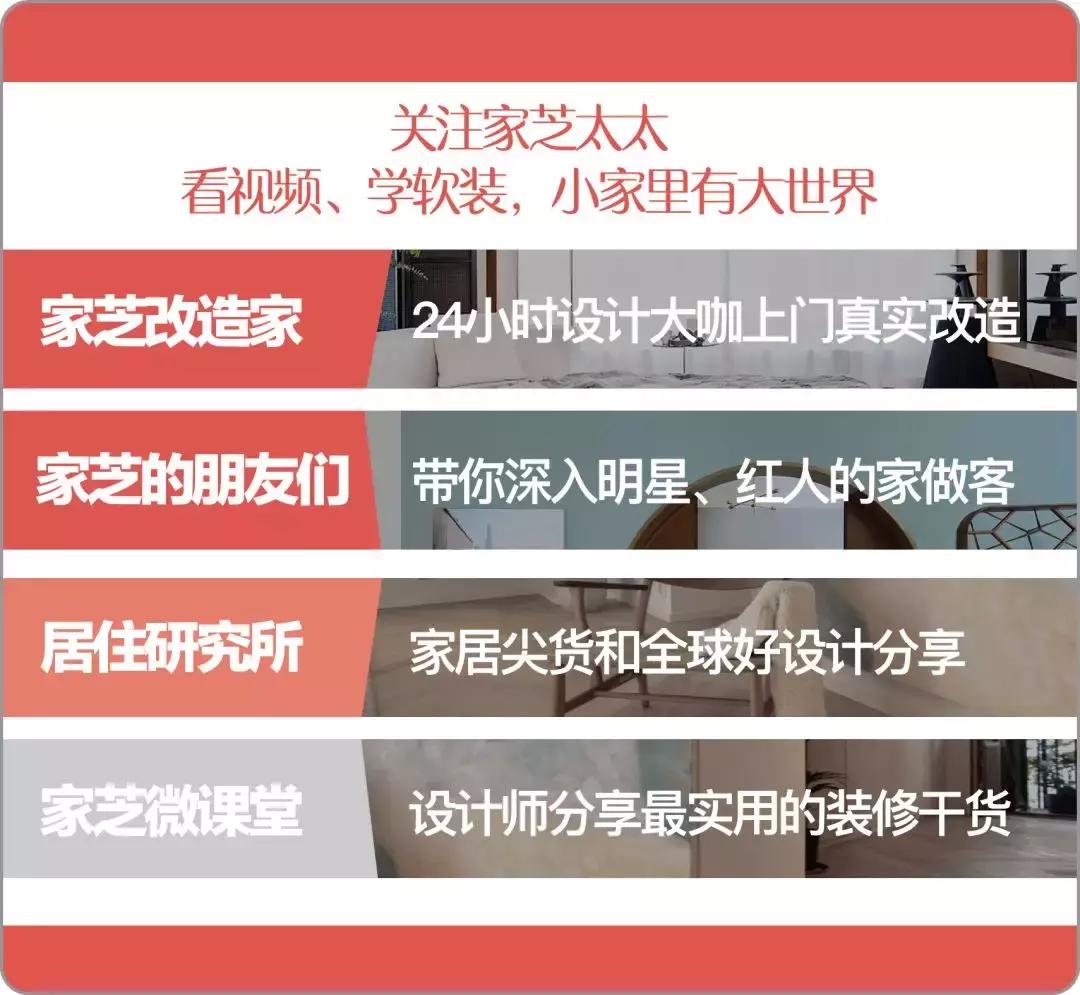 小心你的习惯改变你的性格,千万别用你糟糕的审美