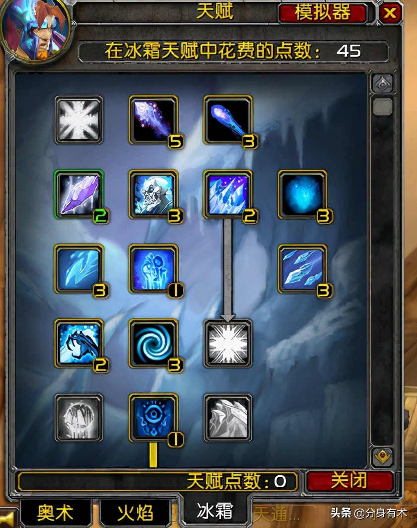 魔兽怀旧服采矿225到300在哪提升,魔兽世界怀旧服打金攻略图