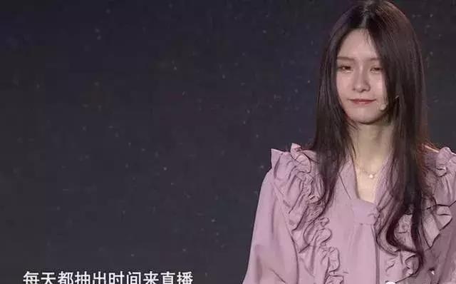 斗鱼主播阿冷位居榜首,斗鱼一姐阿冷直播视频