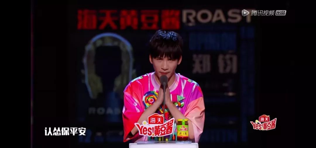 大张伟活得太通透,大张伟活得潇洒通透