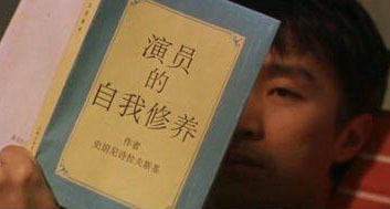 做人要有梦想不然跟咸鱼有区别,做人无梦想同条咸鱼有什么分别