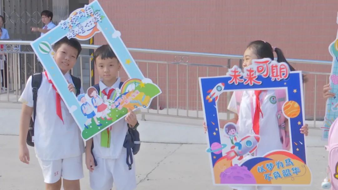 广东省汕头市中小学开学通知,汕头中学生开学