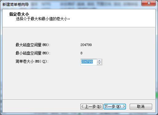 windows7旗舰版系统还原怎么操作,windows7系统c盘满了怎么清理