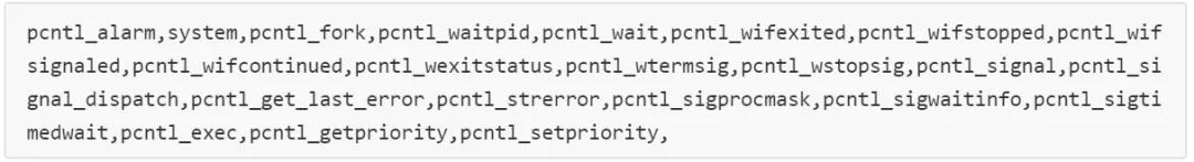 php实现禁用功能,php禁用system用什么绕过