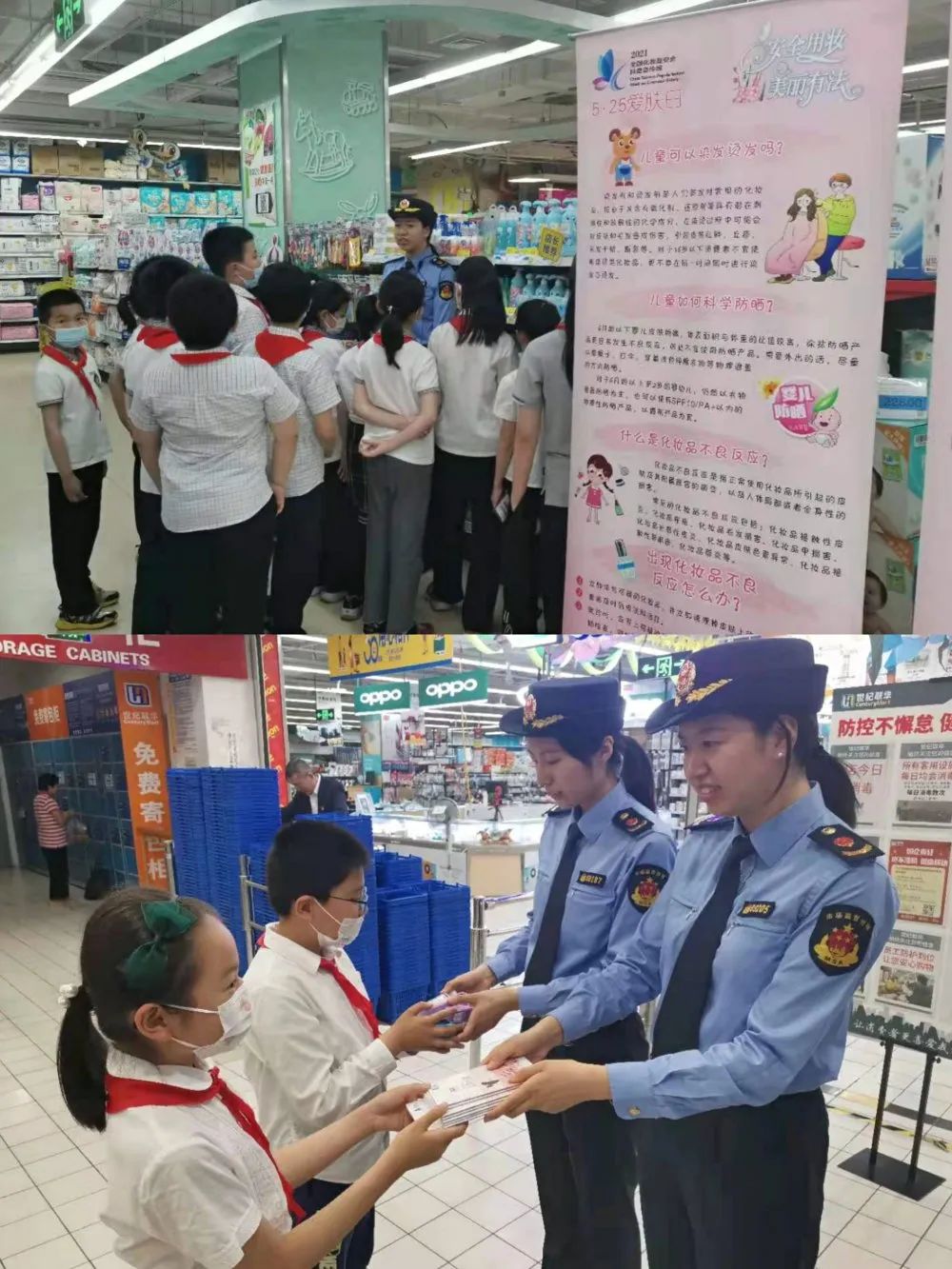 化妆品到底该怎么用？他们来教你→